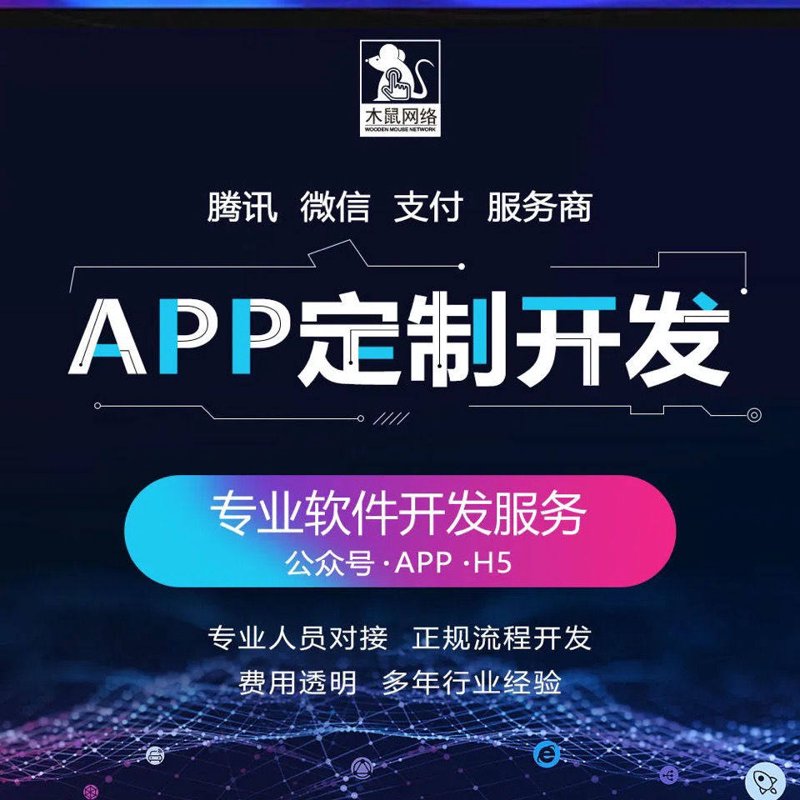 数据管理选购指南：如何选择适合你的方案