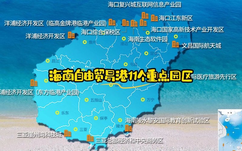 企业信息化时代:加速数字化转型的引擎
